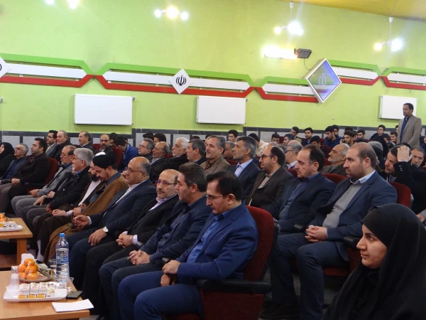 باحضور مسئولین و مدیران ارشد، پیشکسوتان و روسای سابق مراکز تربیت معلم و دانشگاه فرهنگیان استان

مراسم نکوداشت یکصد سال تلاش و پویایی تربیت معلم در دانشگاه فرهنگیان استان آذربایجان غربی برگزار شد 6