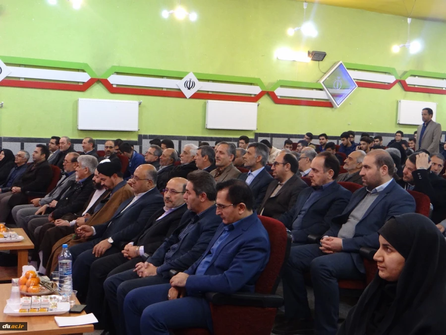 باحضور مسئولین و مدیران ارشد، پیشکسوتان و روسای سابق مراکز تربیت معلم و دانشگاه فرهنگیان استان

مراسم نکوداشت یکصد سال تلاش و پویایی تربیت معلم در دانشگاه فرهنگیان استان آذربایجان غربی برگزار شد 6