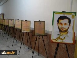 باحضور مسئولین و مدیران ارشد، پیشکسوتان و روسای سابق مراکز تربیت معلم و دانشگاه فرهنگیان استان

مراسم نکوداشت یکصد سال تلاش و پویایی تربیت معلم در دانشگاه فرهنگیان استان آذربایجان غربی برگزار شد 7