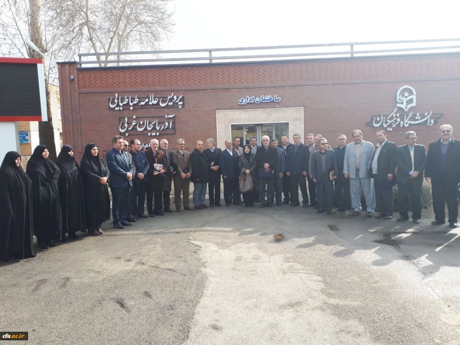 باحضور مسئولین و مدیران ارشد، پیشکسوتان و روسای سابق مراکز تربیت معلم و دانشگاه فرهنگیان استان

مراسم نکوداشت یکصد سال تلاش و پویایی تربیت معلم در دانشگاه فرهنگیان استان آذربایجان غربی برگزار شد 8