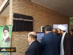 باحضور مسئولین و مدیران ارشد، پیشکسوتان و روسای سابق مراکز تربیت معلم و دانشگاه فرهنگیان استان

مراسم نکوداشت یکصد سال تلاش و پویایی تربیت معلم در دانشگاه فرهنگیان استان آذربایجان غربی برگزار شد 9