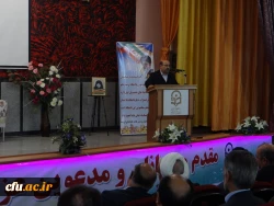 باحضور مسئولین و مدیران ارشد، پیشکسوتان و روسای سابق مراکز تربیت معلم و دانشگاه فرهنگیان استان

مراسم نکوداشت یکصد سال تلاش و پویایی تربیت معلم در دانشگاه فرهنگیان استان آذربایجان غربی برگزار شد 13