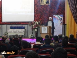 باحضور مسئولین و مدیران ارشد، پیشکسوتان و روسای سابق مراکز تربیت معلم و دانشگاه فرهنگیان استان

مراسم نکوداشت یکصد سال تلاش و پویایی تربیت معلم در دانشگاه فرهنگیان استان آذربایجان غربی برگزار شد 14