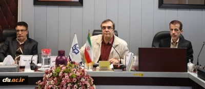 هفدهمین کرسی علمی ترویجی دانشگاه فرهنگیان برگزار شد