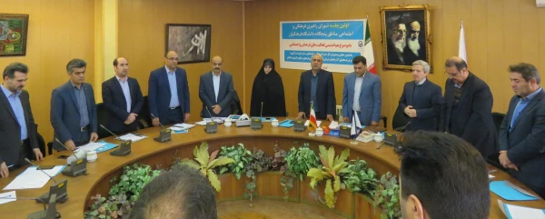 برگزاری اولین جلسه شورای راهبری فرهنگی و اجتماعی مناطق پنجگانه دانشگاه فرهنگیان 5