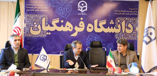 موافقت با پرداخت پژوهانه  اهدایی به اعضای هیات علمی استخدام جدید دانشگاه 6