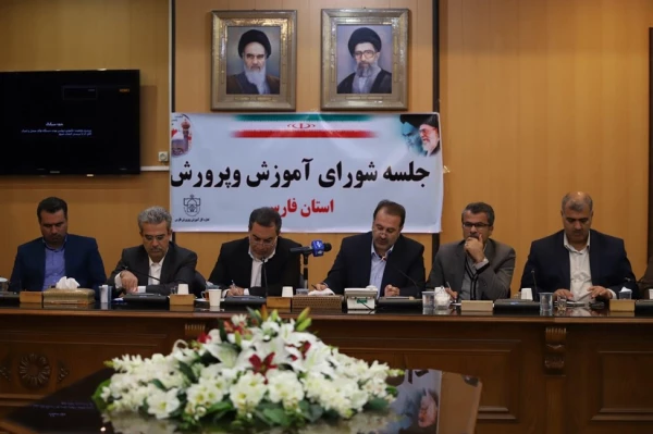 تاکید استاندار فارس درباره تامین زمین مورد نیاز برای  احداث دانشگاه فرهنگیان  استان فارس  3