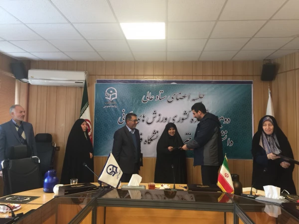 دکتر علی نژاد در جلسه اعضای ستاد عالی دومین جشنواره کشوری ورزش های همگانی دانشجومعلمان سراسر کشور عنوان کرد:

دومین جشنواره ورزش های همگانی با شعار دانشجو معلم، ورزیدگی جسم، نشاط و شادابی 4