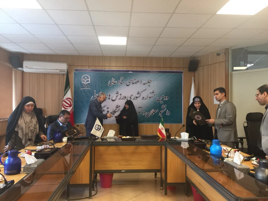 دکتر علی نژاد در جلسه اعضای ستاد عالی دومین جشنواره کشوری ورزش های همگانی دانشجومعلمان سراسر کشور عنوان کرد:

دومین جشنواره ورزش های همگانی با شعار دانشجو معلم، ورزیدگی جسم، نشاط و شادابی 5