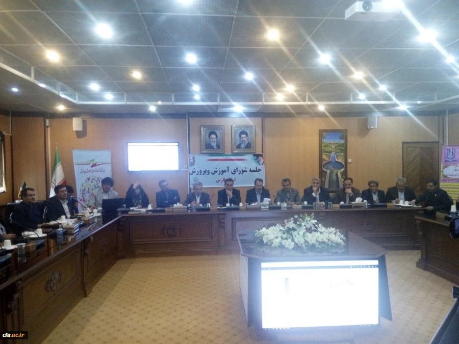 تاکید استاندار فارس در رابطه با تامین زمین مورد نیاز برای احداث دانشگاه فرهنگیان فارس  5