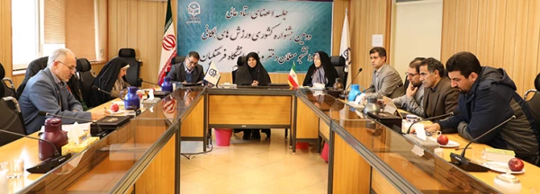 دکتر علی نژاد در جلسه اعضای ستاد عالی دومین جشنواره کشوری ورزش های همگانی دانشجومعلمان دختر و پسر سراسر کشور :

دومین جشنواره ورزش های همگانی با شعار دانشجو معلم، ورزیدگی جسم، نشاط و شادابی 2