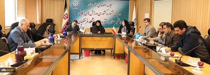 دکتر علی نژاد در جلسه اعضای ستاد عالی دومین جشنواره کشوری ورزش های همگانی دانشجومعلمان سراسر کشور عنوان کرد:

دومین جشنواره ورزش های همگانی با شعار دانشجو معلم، ورزیدگی جسم، نشاط و شادابی 7