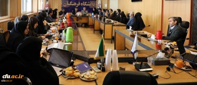 نظم در انتشار و حفظ کیفیت مقالات، شرط احراز  رتبه 