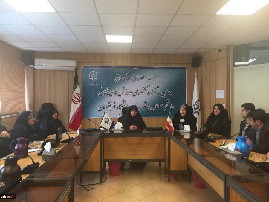 قائم مقام رئیس عالی دومین جشنواره کشوری ورزشهای همگانی در جلسه با اعضای کمیته نظارت بر اجرای دومین جشنواره ورزشی:

اعضای کمیته ها و ناظرین با حضور هوشمندانه خود در نحوه تصمیم گیری و سهولت اجرای برنامه ها نقش موثری دارند 2