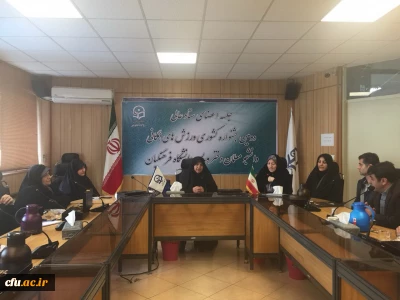 قائم مقام رئیس عالی دومین جشنواره کشوری ورزشهای همگانی در جلسه با اعضای کمیته نظارت بر اجرای جشنواره:

اعضای کمیته ها و ناظرین با حضور هوشمندانه خود در نحوه تصمیم گیری و سهولت اجرای برنامه ها نقش موثری دارند