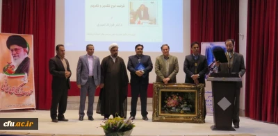 با حضور معاون پژوهشی و فناوری انجام شد:

 انتصاب دکتر مجید محمدی  به عنوان سرپرست مدیریت امور پردیس های دانشگاه فرهنگیان استان کرمانشاه