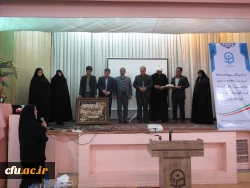 مراسم تکریم و معارفه سرپرست پردیس خواهران دانشگاه فرهنگیان استان خراسان جنوبی 3