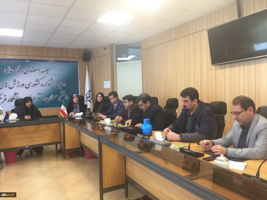 قائم مقام رئیس عالی دومین جشنواره کشوری ورزشهای همگانی در جلسه با اعضای کمیته نظارت بر اجرای دومین جشنواره ورزشی:

اعضای کمیته ها و ناظرین با حضور هوشمندانه خود در نحوه تصمیم گیری و سهولت اجرای برنامه ها نقش موثری دارند 4