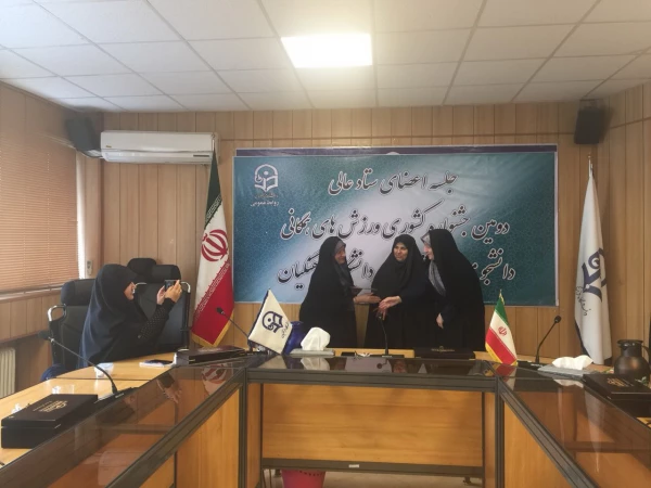 قائم مقام رئیس عالی دومین جشنواره کشوری ورزشهای همگانی در جلسه با اعضای کمیته نظارت بر اجرای دومین جشنواره ورزشی:

اعضای کمیته ها و ناظرین با حضور هوشمندانه خود در نحوه تصمیم گیری و سهولت اجرای برنامه ها نقش موثری دارند 5