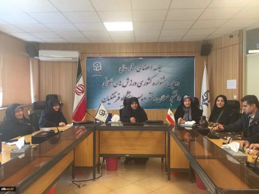 قائم مقام رئیس عالی دومین جشنواره کشوری ورزشهای همگانی در جلسه با اعضای کمیته نظارت بر اجرای دومین جشنواره ورزشی:

اعضای کمیته ها و ناظرین با حضور هوشمندانه خود در نحوه تصمیم گیری و سهولت اجرای برنامه ها نقش موثری دارند 3