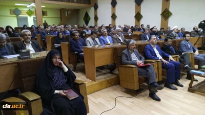 آغازبکار نشست مدیران گروه ها ، کارشناسان و معاونان آموزشی