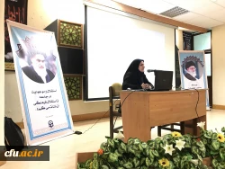 دکتر نامداری مدیر کل دفتر برنامه ریزی درسی و آموزشی در نشست مدیران گروه های آموزشی:
استقرار گروه های آموزشی، پارادایم دوم تحول در دانشگاه فرهنگیان 6