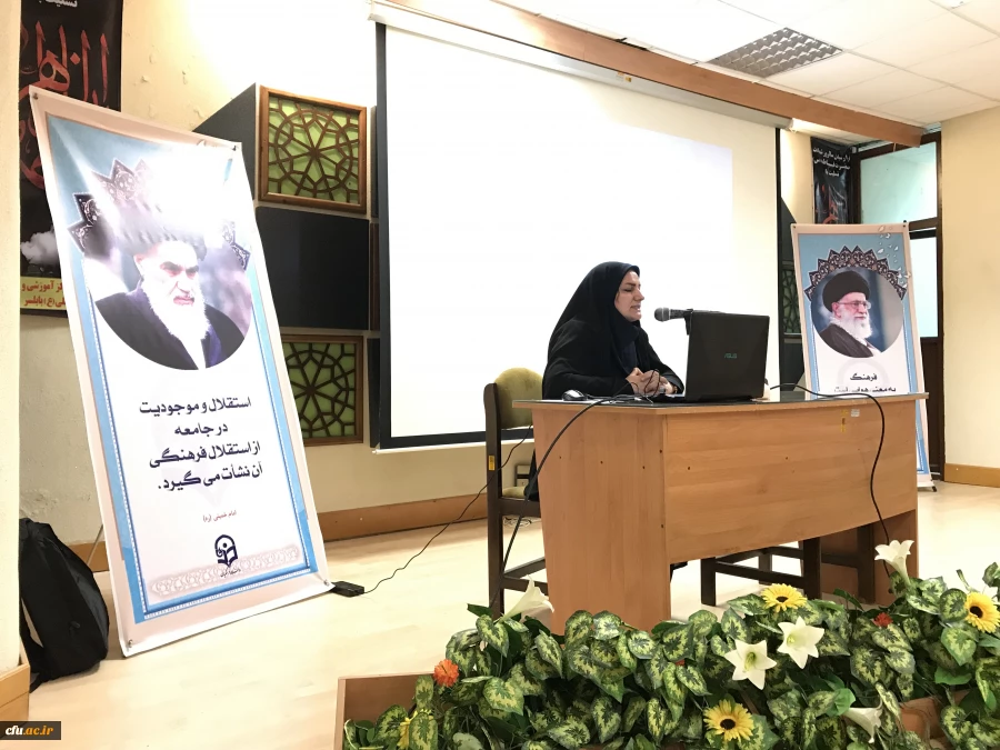 دکتر نامداری مدیر کل دفتر برنامه ریزی درسی و آموزشی در نشست مدیران گروه های آموزشی:
استقرار گروه های آموزشی، پارادایم دوم تحول در دانشگاه فرهنگیان 6