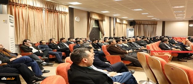 کارگاه آموزشی حفاظت گفتار سالن شهید باهنر سازمان مرکزی ۲