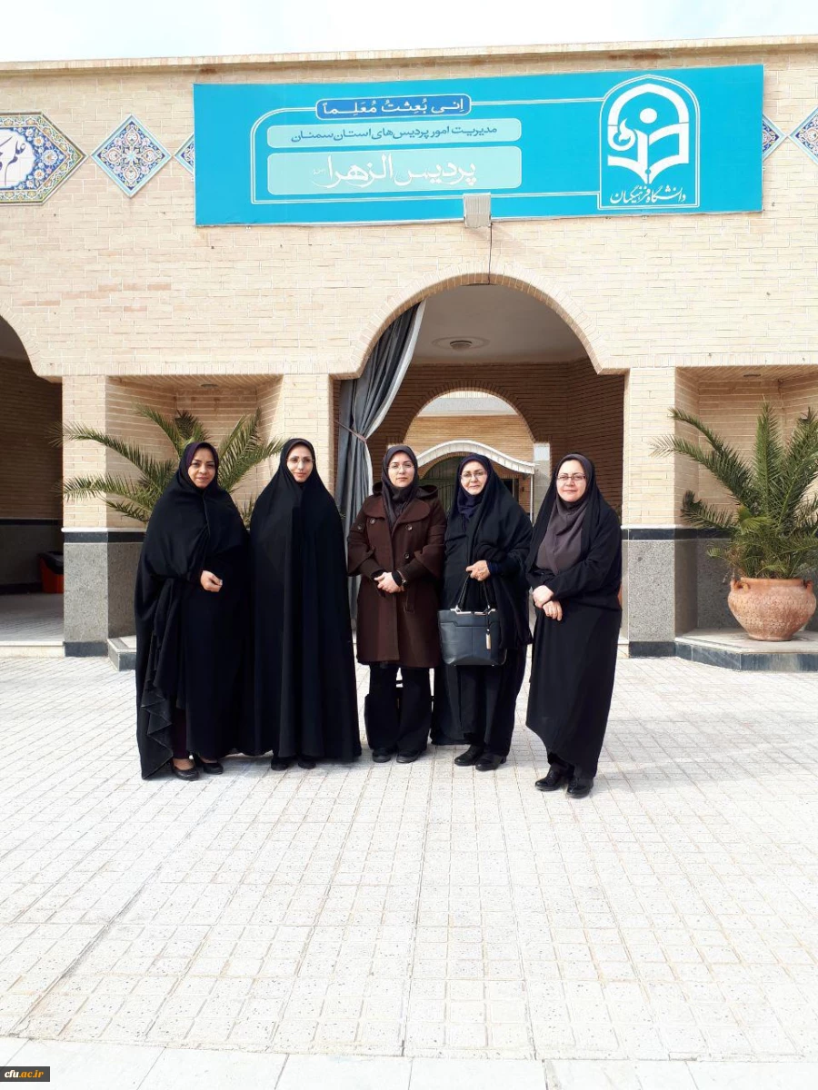 بازدید کارکنان حوزه آموزش سازمان مرکزی از  برگزاری آزمونها و سایر فعالیتهای آموزشی پردیس های استان سمنان 6