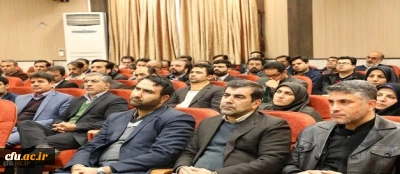 کارگاه آموزشی حفاظت گفتار با موضوع مقابله با جاسوسی تلفنی ویژه کارکنان سازمان مرکزی