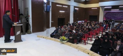 با حضور معاون پژوهشی و فناوری انجام شد:

انتصاب دکتر مجید محمدی به عنوان سرپرست مدیریت امور پردیس های دانشگاه فرهنگیان استان کرمانشاه