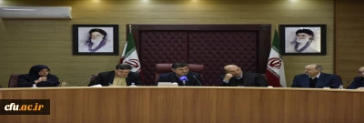 برگزاری سومین جلسه کمیته استانی هیات امناء دانشگاه فرهنگیان استان البرز