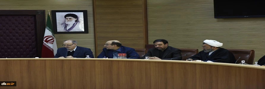 برگزاری سومین جلسه کمیته استانی هیات امناء دانشگاه فرهنگیان استان البرز 7