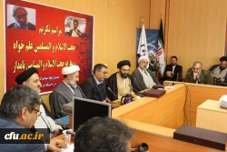 سید امین الله دادگر مسئول نهاد نمایندگی مقام معظم رهبری در سازمان مرکزی دانشگاه فرهنگیان در مراسم تکریم و معارفه مسئول نهاد نمایندگی استان تهران