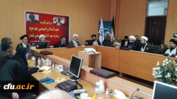 سید امین الله دادگر مسئول نهاد نمایندگی مقام معظم رهبری در سازمان مرکزی دانشگاه فرهنگیان در مراسم تکریم و معارفه مسئول نهاد نمایندگی استان تهران