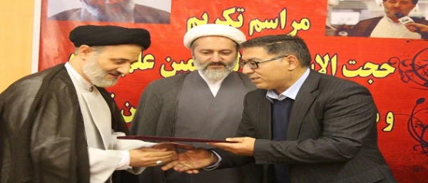 معاون توسعه مدیریت و منابع نهاد نمایندگی مقام معظم رهبری در دانشگاه ها:
دانشگاه فرهنگیان مبدا تمام تحولات در جامعه خواهد بود.