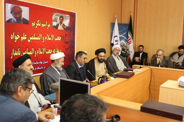 دکتر انصاری راد در مراسم تکریم و معارفه مسئول نهاد نمایندگی مقام معظم رهبری در استان تهران:
تحقق تربیت سیاسی، اجتماعی، فرهنگی و دینی دانشجومعلمان در گروِ همکاری و همیاری با نهادهای انقلابی