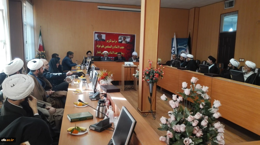 دکتر انصاری راد در مراسم تکریم و معارفه مسئول نهاد نمایندگی مقام معظم رهبری در استان تهران:
تحقق تربیت سیاسی، اجتماعی، فرهنگی و دینی دانشجومعلمان در گروِ همکاری و همیاری با نهادهای انقلابی