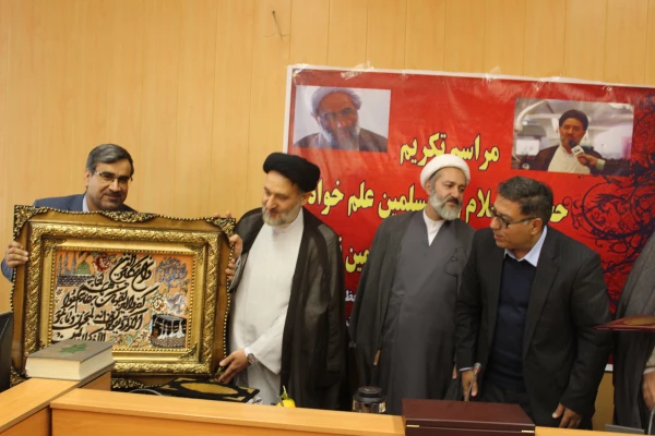 دکتر انصاری راد در مراسم تکریم و معارفه مسئول نهاد نمایندگی مقام معظم رهبری در استان تهران:
تحقق تربیت سیاسی، اجتماعی، فرهنگی و دینی دانشجومعلمان در گروِ همکاری و همیاری با نهادهای انقلابی