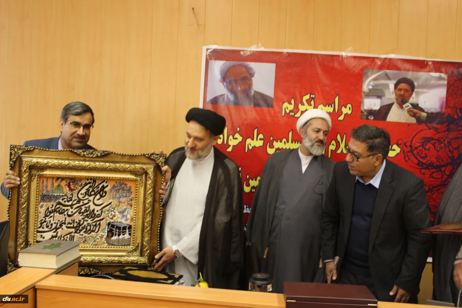 دکتر انصاری راد در مراسم تکریم و معارفه مسئول نهاد نمایندگی مقام معظم رهبری در استان تهران:
تحقق تربیت سیاسی، اجتماعی، فرهنگی و دینی دانشجومعلمان در گروِ همکاری و همیاری با نهادهای انقلابی