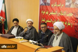 دکتر انصاری راد در مراسم تکریم و معارفه مسئول نهاد نمایندگی مقام معظم رهبری در استان تهران:
تحقق تربیت سیاسی، اجتماعی، فرهنگی و دینی دانشجومعلمان در گروِ همکاری و همیاری با نهادهای انقلابی