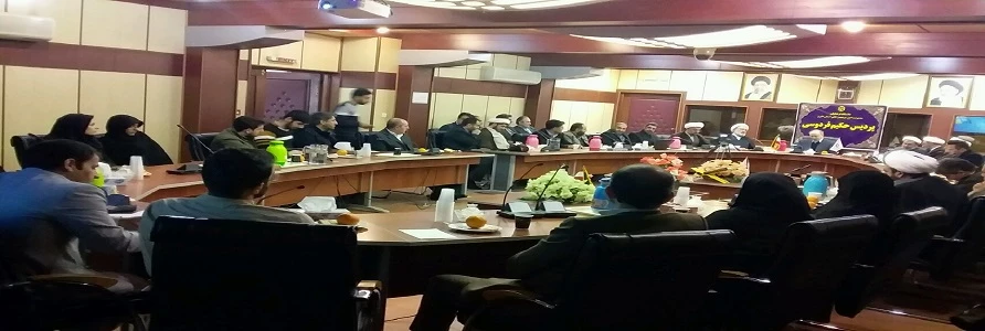 مراسم تکریم و معارفه مسئول نهاد پردیس حکیم فردوسی
 2