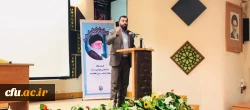 دومین روز نشست مدیران محترم گروه ها و بخش های آموزشی با حضور حجت الاسلام والمسلمین دادگر مسئول محترم دفتر نهاد نمایندگی مقام معظم رهبری دانشگاه فرهنگیان آغاز شد. 2