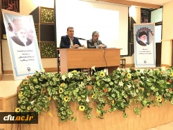 دکتر نامداری مدیر کل دفتر برنامه ریزی درسی و آموزشی در نشست مدیران گروه های آموزشی:
استقرار گروه های آموزشی، پارادایم دوم تحول در دانشگاه فرهنگیان