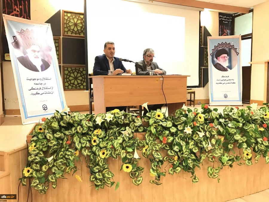 دکتر نامداری مدیر کل دفتر برنامه ریزی درسی و آموزشی در نشست مدیران گروه های آموزشی:
استقرار گروه های آموزشی، پارادایم دوم تحول در دانشگاه فرهنگیان