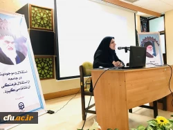 دکتر نامداری مدیر کل دفتر برنامه ریزی درسی و آموزشی در نشست مدیران گروه های آموزشی:
استقرار گروه های آموزشی، پارادایم دوم تحول در دانشگاه فرهنگیان