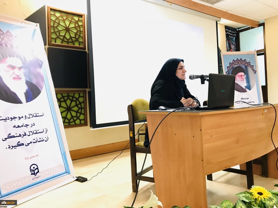 دکتر نامداری مدیر کل دفتر برنامه ریزی درسی و آموزشی در نشست مدیران گروه های آموزشی:
استقرار گروه های آموزشی، پارادایم دوم تحول در دانشگاه فرهنگیان