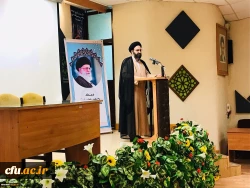 دومین روز نشست مدیران محترم گروه ها و بخش های آموزشی با حضور حجت الاسلام والمسلمین دادگر مسئول محترم دفتر نهاد نمایندگی مقام معظم رهبری دانشگاه فرهنگیان آغاز شد.