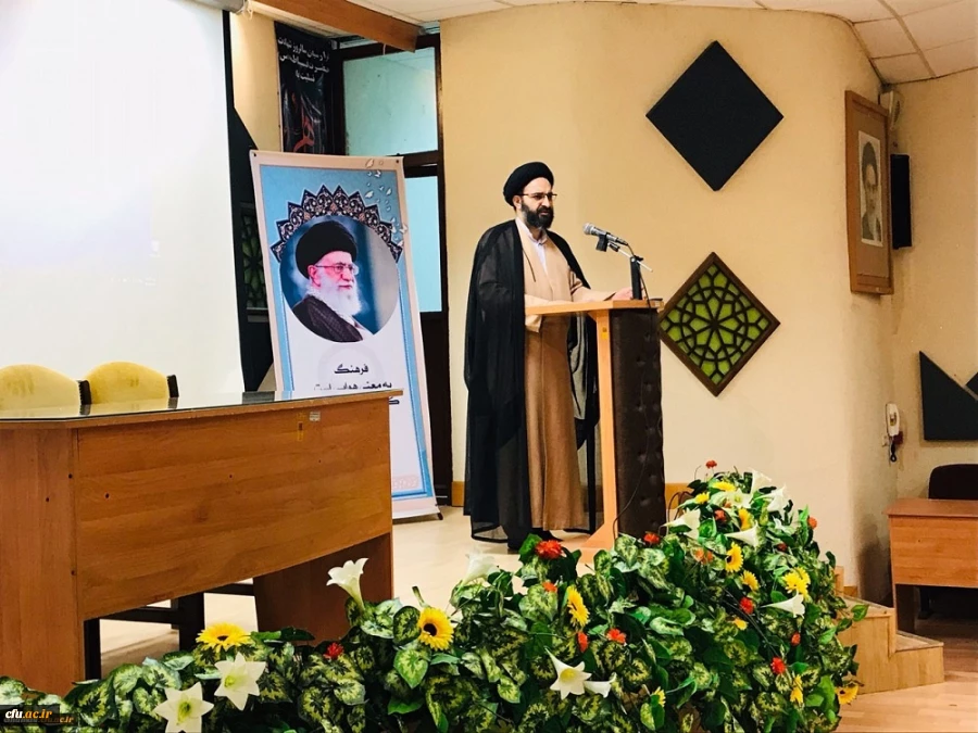 دومین روز نشست مدیران محترم گروه ها و بخش های آموزشی با حضور حجت الاسلام والمسلمین دادگر مسئول محترم دفتر نهاد نمایندگی مقام معظم رهبری دانشگاه فرهنگیان آغاز شد.