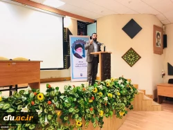 دومین روز نشست مدیران محترم گروه ها و بخش های آموزشی با حضور حجت الاسلام والمسلمین دادگر مسئول محترم دفتر نهاد نمایندگی مقام معظم رهبری دانشگاه فرهنگیان آغاز شد.